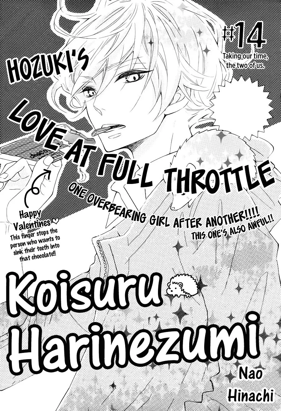 Koisuru Harinezumi Chapter 14 3